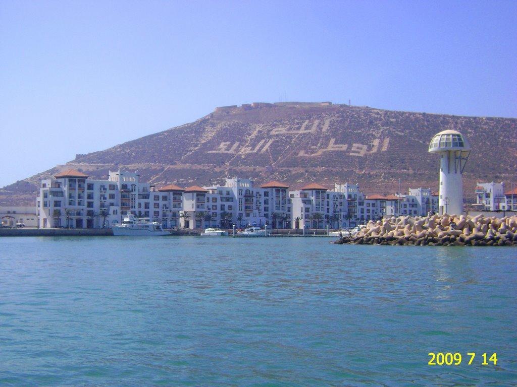 Apartmán Dar Diafa Agádír Exteriér fotografie